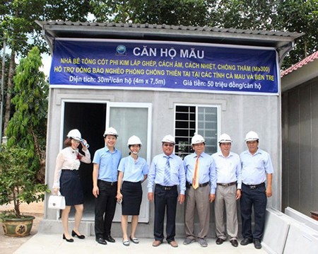 The model house built with non-steel reinforcement concrete