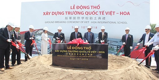 At the ground breaking ceremony (Photo: VNA)