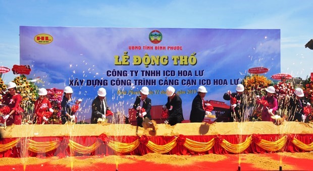 At the ground-breaking cermony (Photo: VNA)