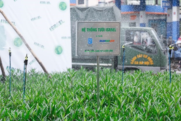 Earth Day 2021: Israeli Embassy presents Hanoi with drip irrigation system ảnh 1 Earth Day 2021: Israeli Embassy presents Hanoi with drip irrigation system ảnh 1