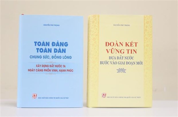 Party chief’s two books introduced to public ảnh 1 Party chief’s two books introduced to public ảnh 1
