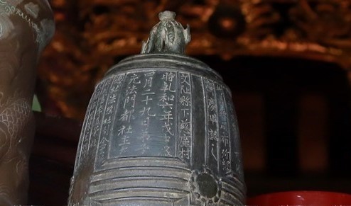 Nhat Tao bell remains relatively intact through thousands of years (Photo: Vietnam Pictorial) Nhat Tao bell remains relatively intact through thousands of years (Photo: Vietnam Pictorial)