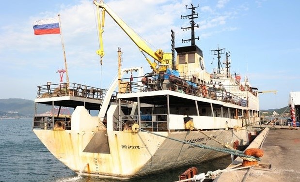 Russian research vessel Akademik. (Photo: VNA)
