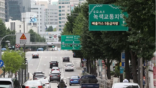 illustrative photo seoul-7378.jpeg