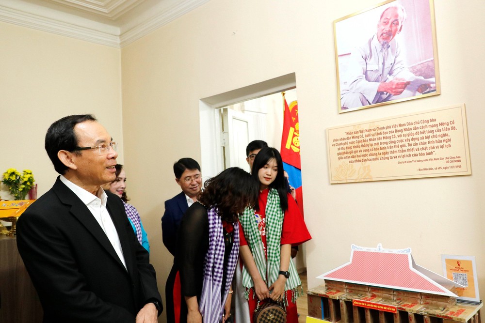 khong gian HCMC.jfif