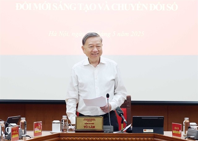 Party General Secretary To Lam addresses the meeting. (Photo: VNA) Tô Lâm.jpg