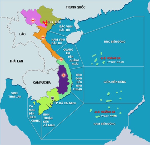 Weather map of the country (Photo: the National Hydrology Meteorology Forecast Center)