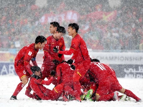 NU23 Vietnam team entertain audience with fantastic performance in the final match against Uzbekistan (Source: AFC)