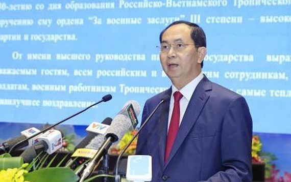 Vietnamese President Tran Dai Quang speaks at the ceremony