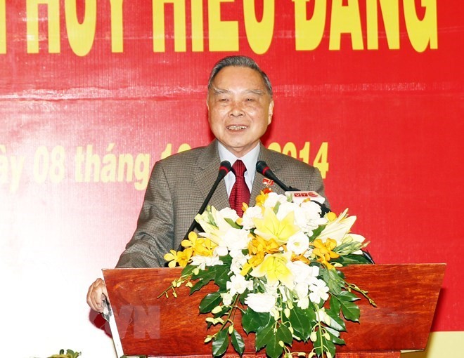Former Prime Minister Phan Van Khai at a ceremony to receive the 55-year Party Membership Badge in 2014. (Source: VNA)