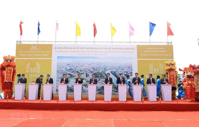At the groundbreaking ceremony (Photo: VNA)