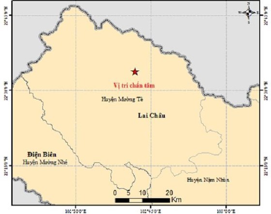 Earthquake occurs in Lai Chau Province this morning