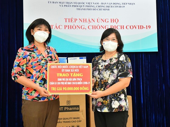NA Committee gives Covid-19 support package worth VND848 mln to HCMC ảnh 4 NA Committee gives Covid-19 support package worth VND848 mln to HCMC ảnh 4