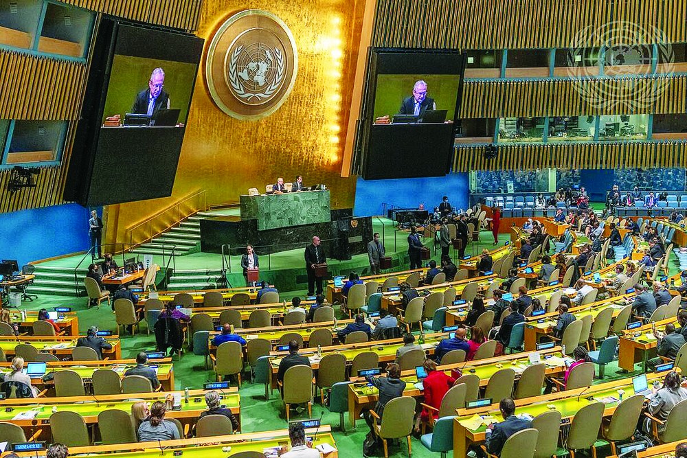Vietnam was elected by the United Nations General Assembly to the United Nations Human Rights Council (UNHCR) for the 2023-2025 term at the United Nations’ headquarters in New York, the United States on October 11, 2022. This is the second time that Vietnam has been elected to the UNHCR after the term of 2014-2016. Vietnam was elected by the United Nations General Assembly to the United Nations Human Rights Council (UNHCR) for the 2023-2025 term at the United Nations’ headquarters in New York, the United States on October 11, 2022. This is the second time that Vietnam has been elected to the UNHCR after the term of 2014-2016.
