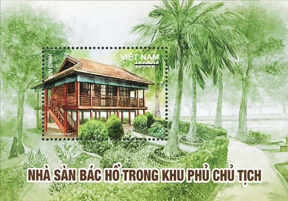 Designed by artist Le Khanh Vuong, the collection includes a 43 x 32 mm stamp and a 70 x 100 mm block with face values of VND4,000 (US$0.17) and VND15,000 respectively. (Photo:VNA) Designed by artist Le Khanh Vuong, the collection includes a 43 x 32 mm stamp and a 70 x 100 mm block with face values of VND4,000 (US$0.17) and VND15,000 respectively. (Photo:VNA)