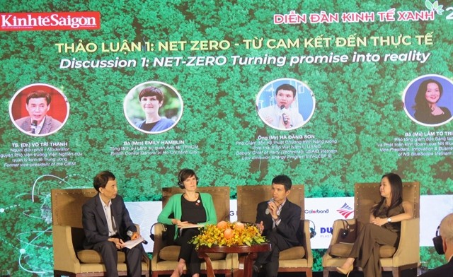 Speakers at the “Green Economy Forum 2023: Net Zero - Path to Sustainable Development” last Friday in HCMC (Photo: VNA) Speakers at the “Green Economy Forum 2023: Net Zero - Path to Sustainable Development” last Friday in HCMC (Photo: VNA)