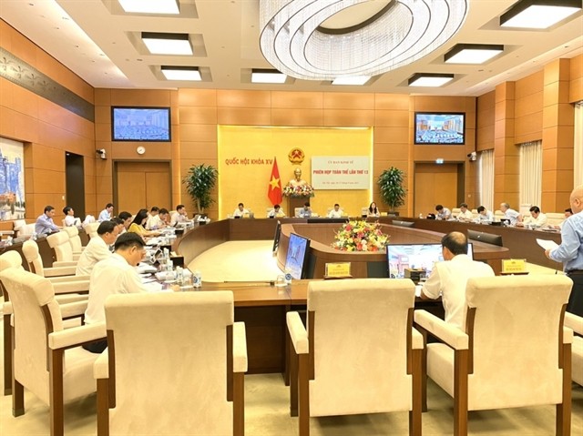 The 13th session on the implementation of the economic and social development plan for 2023 with the National Assembly’s Economic Committee on Wednesday. (Photo courtesy of vov.vn) The 13th session on the implementation of the economic and social development plan for 2023 with the National Assembly’s Economic Committee on Wednesday. (Photo courtesy of vov.vn)