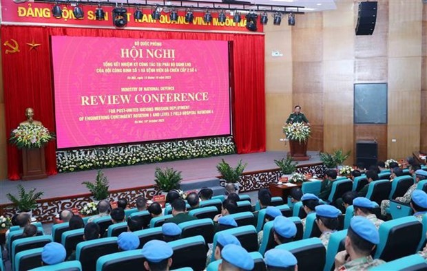 At the event (Photo: VNA) At the event (Photo: VNA)