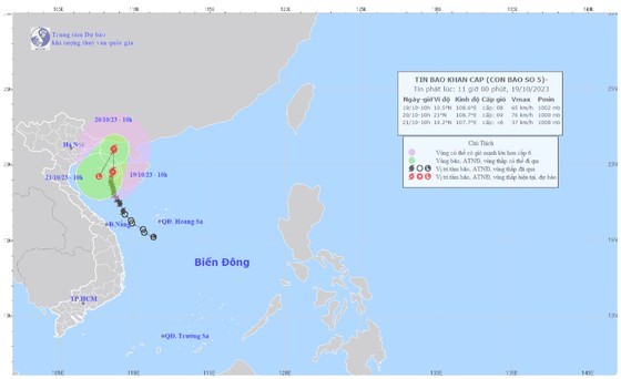 The path of storm No.5 was updated at 10 a.m on October 19.