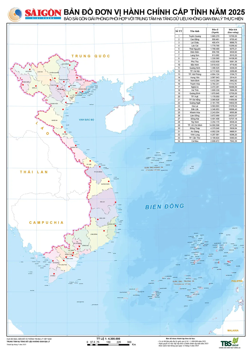 The official provincial- level administrative map of the Socialist Republic of Vietnam in 2025 ban-do-chuan-8920-7189.jpg