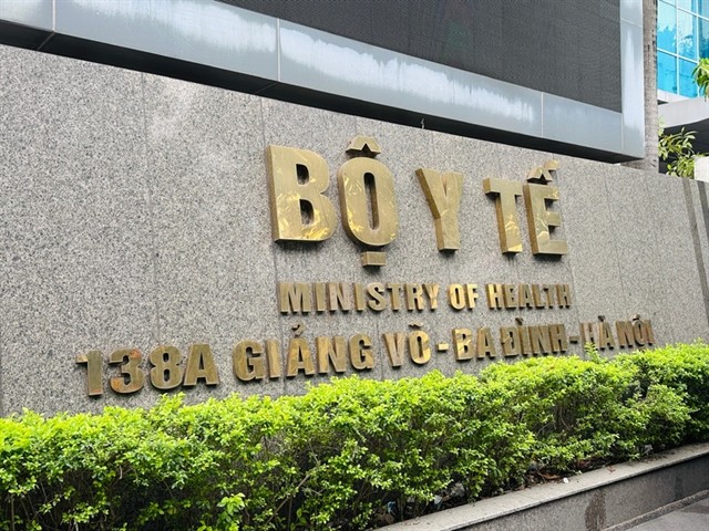 The Ministry of Health’s headquarters. 448483_moh.jpg