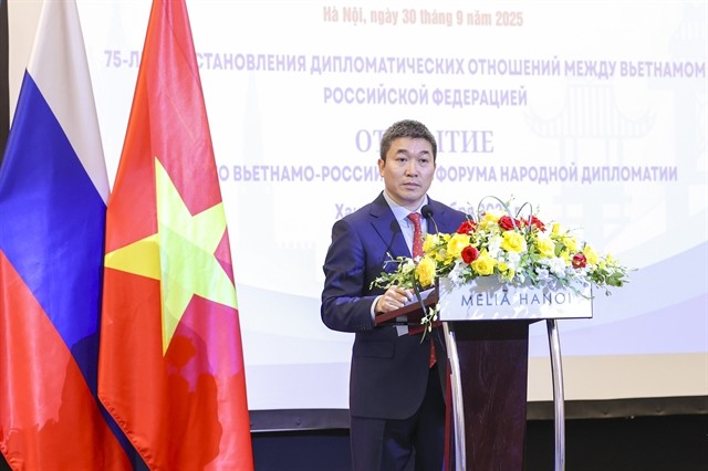 Phan Anh Son, President of the Vietnam Union of Friendship Organizations at the event. 453573_HOA_4287.jpg