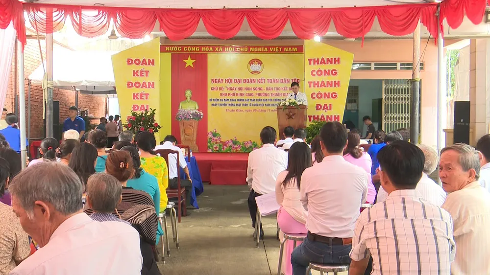 Quang cảnh ngày hội đại đoàn kết toàn dân tộc phường Thuận Giao