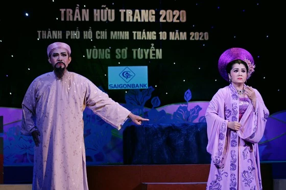 Khai mạc cuộc thi “Tài năng diễn viên sân khấu Cải lương Trần Hữu Trang - năm 2020” ảnh 5 Khai mạc cuộc thi “Tài năng diễn viên sân khấu Cải lương Trần Hữu Trang - năm 2020” ảnh 5