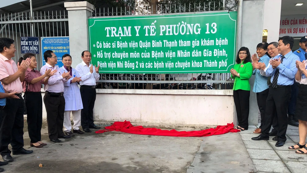 Trạm Y tế Phường 13, quận Bình Thạnh được đầu tư về cơ sở vật chất cũng như sự hỗ trợ chuyên môn từ tuyến trên. 