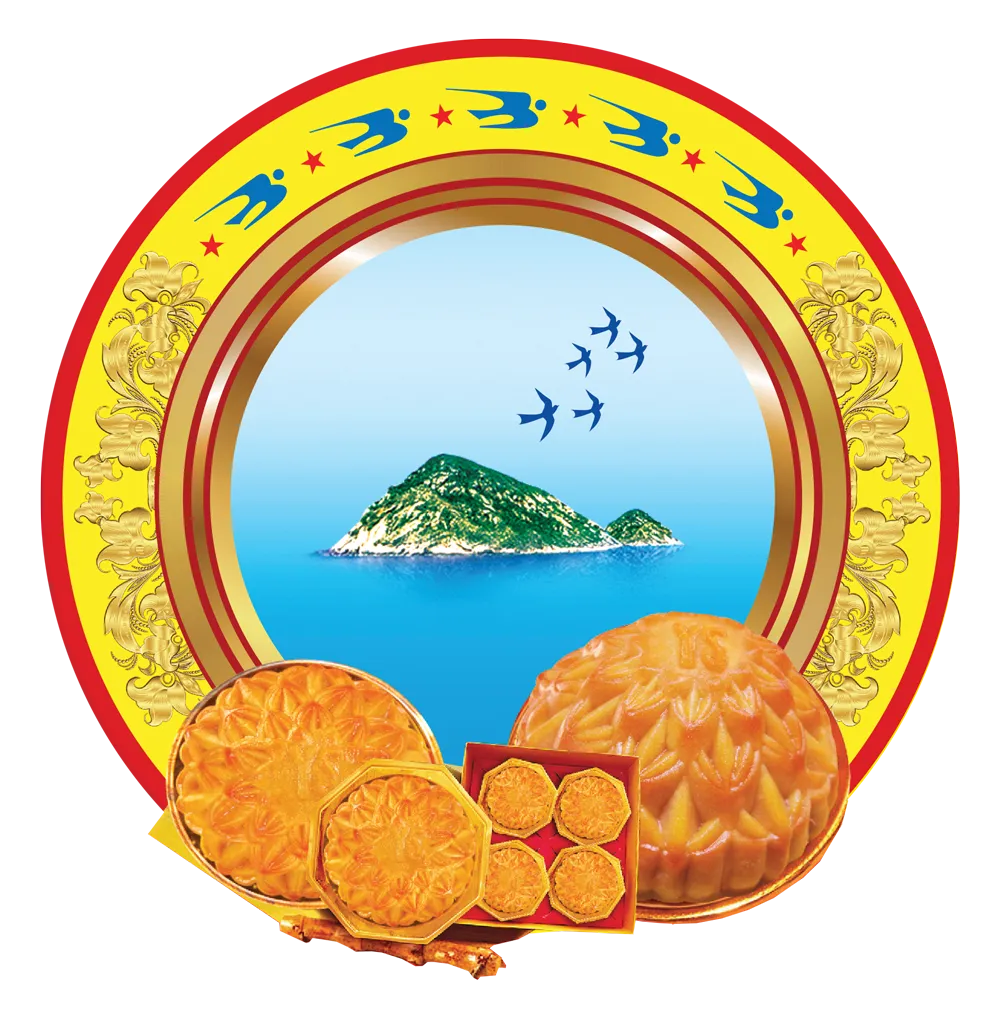 Bánh Trung Thu Yến sào Sanest Moon Cake đậm đà bản sắc truyền thống quê hương ảnh 1 Bánh Trung Thu Yến sào Sanest Moon Cake đậm đà bản sắc truyền thống quê hương ảnh 1