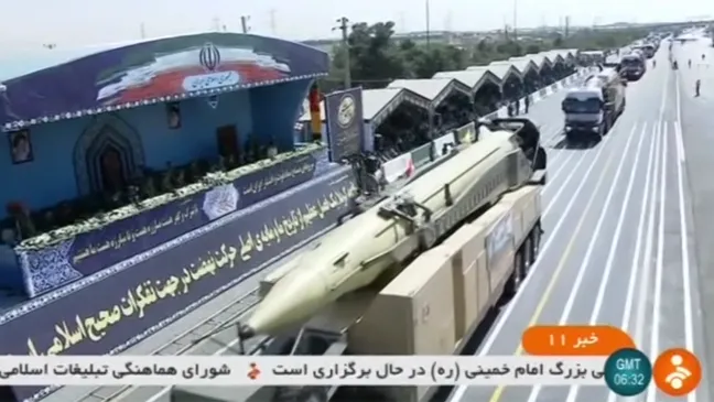 Các nước phương Tây phản ứng về vụ thử tên lửa đạn đạo của Iran ảnh 2 Các nước phương Tây phản ứng về vụ thử tên lửa đạn đạo của Iran ảnh 2