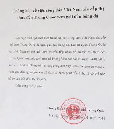 ĐSQ Trung Quốc tại Việt Nam mở 1 cửa đặc biệt cấp visa xem U23 Việt Nam đá chung kết ảnh 1 ĐSQ Trung Quốc tại Việt Nam mở 1 cửa đặc biệt cấp visa xem U23 Việt Nam đá chung kết ảnh 1