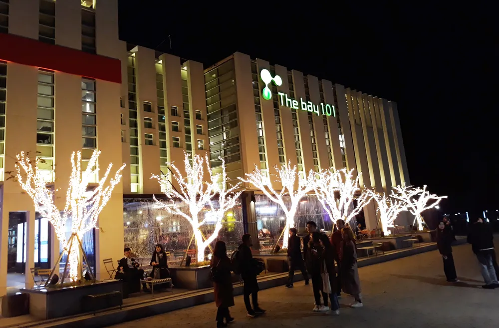 Khám phá những thành phố công nghiệp nổi tiếng ở phía đông nam Hàn Quốc  ảnh 4