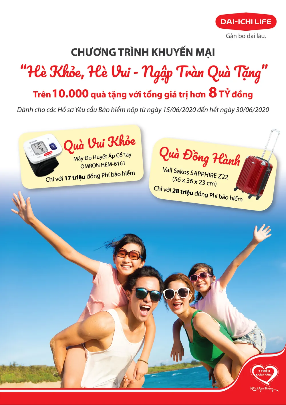 “Hè khỏe, hè vui – Ngập tràn quà tặng” cùng Dai-ichi Life Việt Nam ảnh 1 “Hè khỏe, hè vui – Ngập tràn quà tặng” cùng Dai-ichi Life Việt Nam ảnh 1