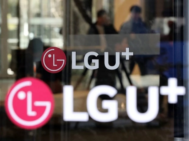 Biểu tượng của LG Uplus Corp. Ảnh minh họa: REUTERS