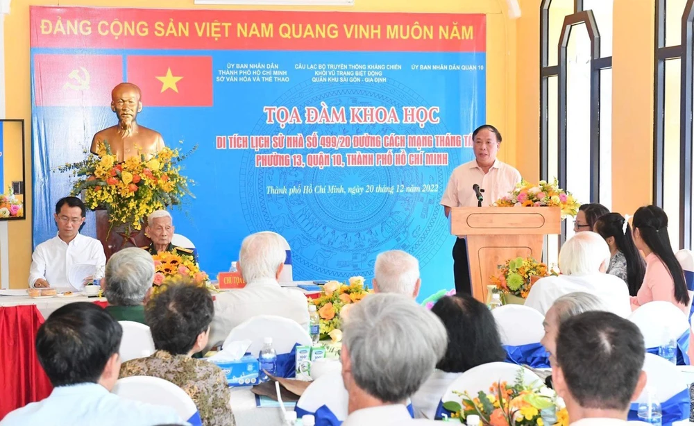 Quang cảnh tọa đàm. Ảnh: VIỆT DŨNG