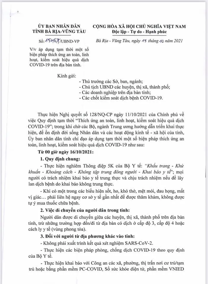 Người dân đến Bà Rịa – Vũng Tàu không cần xuất trình giấy xét nghiệm SARS- Cov-2 ảnh 1 Người dân đến Bà Rịa – Vũng Tàu không cần xuất trình giấy xét nghiệm SARS- Cov-2 ảnh 1