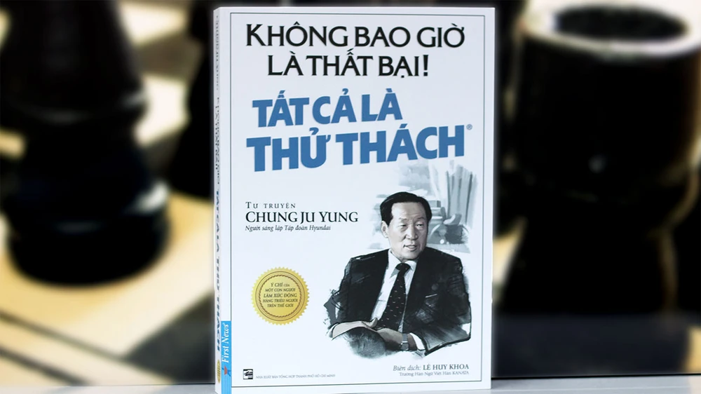 Độc giả sẽ tìm thấy những triết lý kinh điển trong kinh doanh, trong đời sống mà Chung Ju Yung đúc kết được sau tất cả những thăng trầm của đời mình