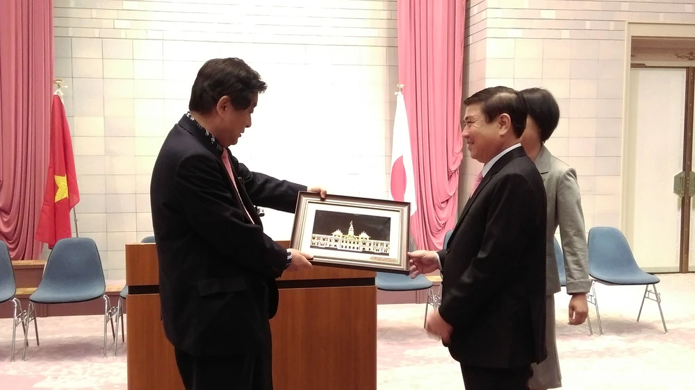 Phát triển quan hệ toàn diện giữa TPHCM và tỉnh Aichi ảnh 9 Phát triển quan hệ toàn diện giữa TPHCM và tỉnh Aichi ảnh 9