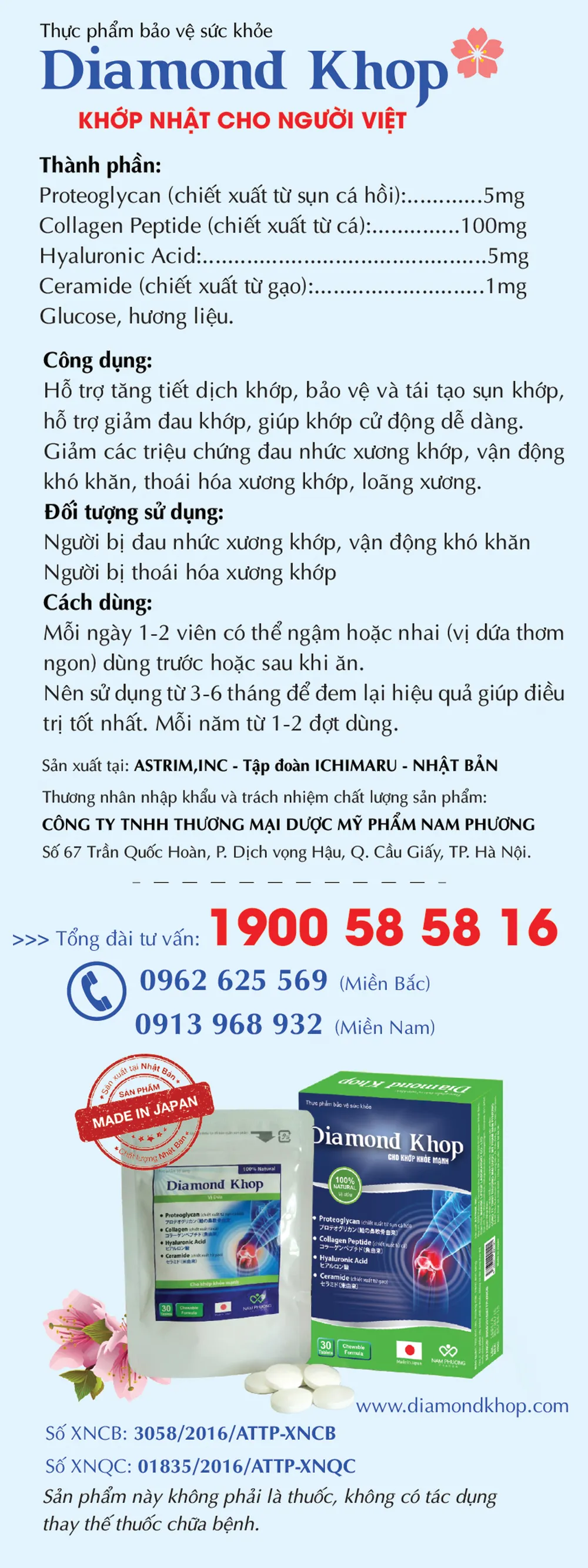 Đẩy lùi đau nhức xương khớp khi giao mùa với phương pháp của người Nhật ảnh 2 Đẩy lùi đau nhức xương khớp khi giao mùa với phương pháp của người Nhật ảnh 2