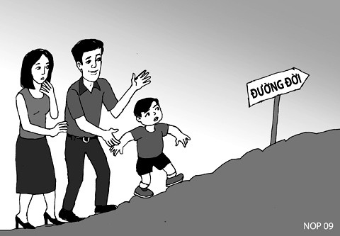 示意圖。（圖片來源：互聯網）