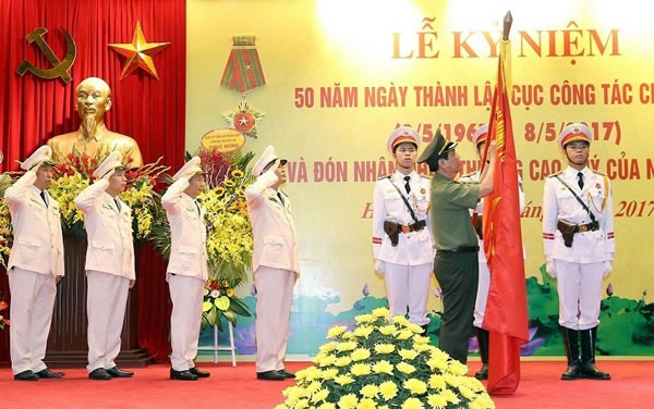 （資料圖來源：越通社）