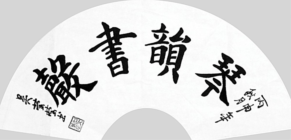 示意圖。（圖片來源：互聯網）