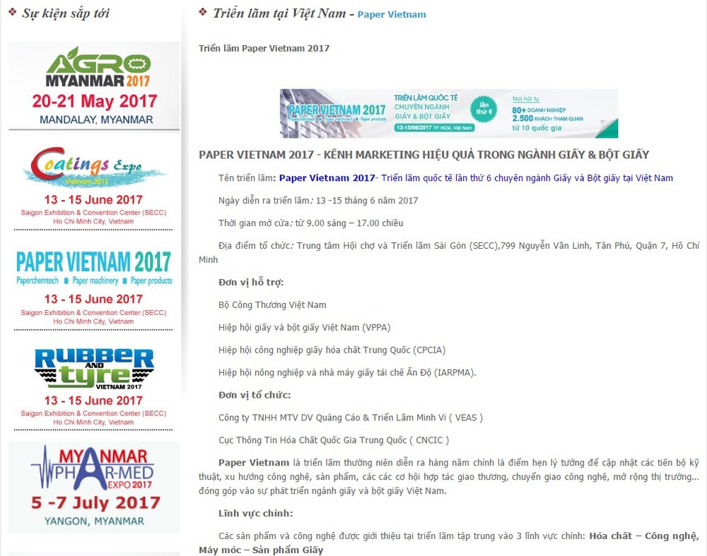 （圖源：網站視頻截圖）