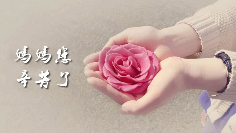 示意圖。（圖片來源：互聯網）