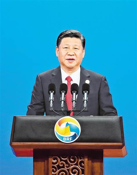 習近平主席在論壇開幕式上發表主旨演講。 （圖源：互聯網）