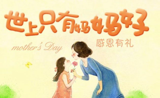 示意圖。（圖片來源：互聯網）