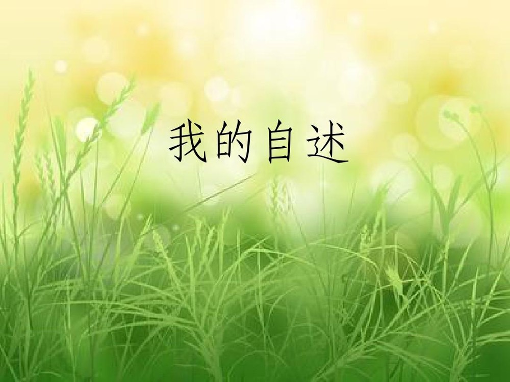 示意圖。（圖片來源：互聯網）