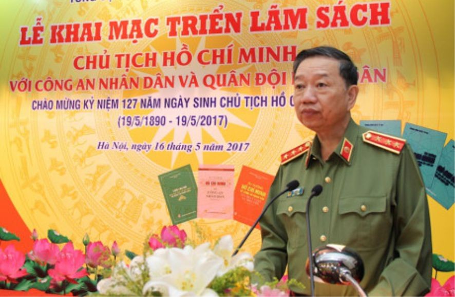 公安部長蘇霖在開幕式致詞。（圖源：互聯網）