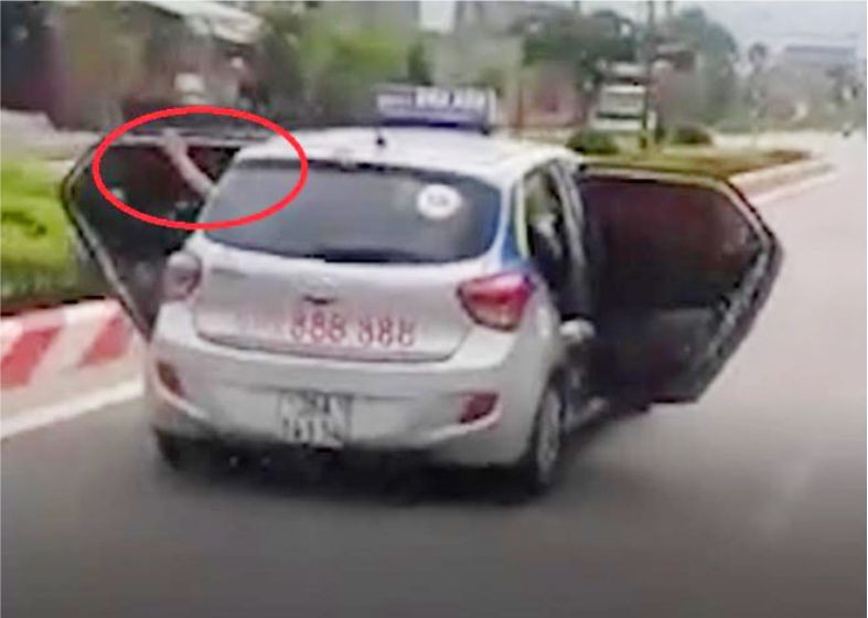 （資料圖來源：互聯網）